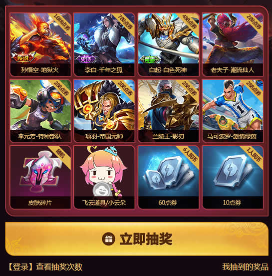 漫画身材，太无敌了