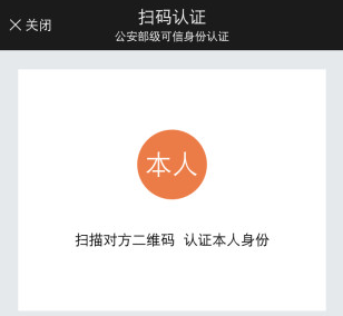 墨西哥总统：面对美关税威胁 墨主权“不容谈判”