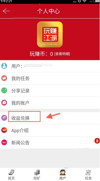 俄称完全控制库尔斯克