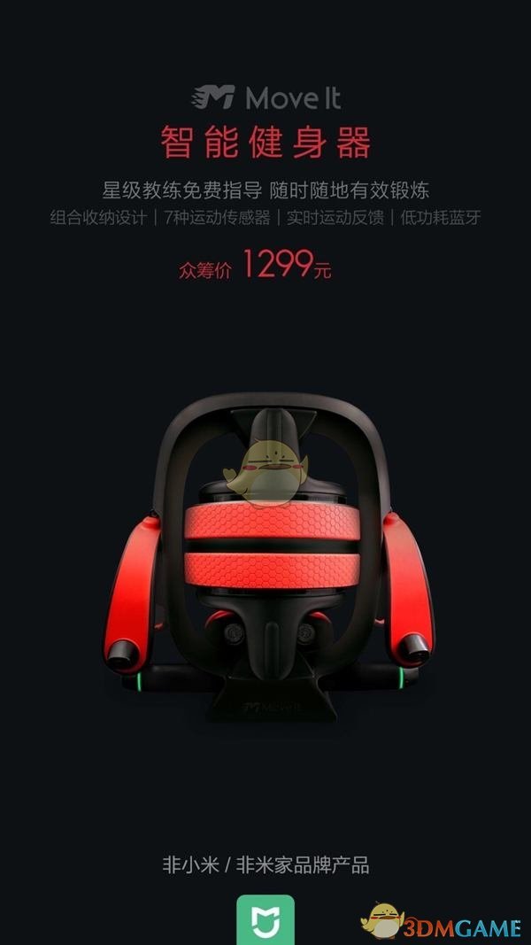 聪明的女生嘴巴都很甜，虽然心里烦一个人，面上也是风平浪静，笑容依旧甜美，把烦恼藏在心底，不让外人看穿