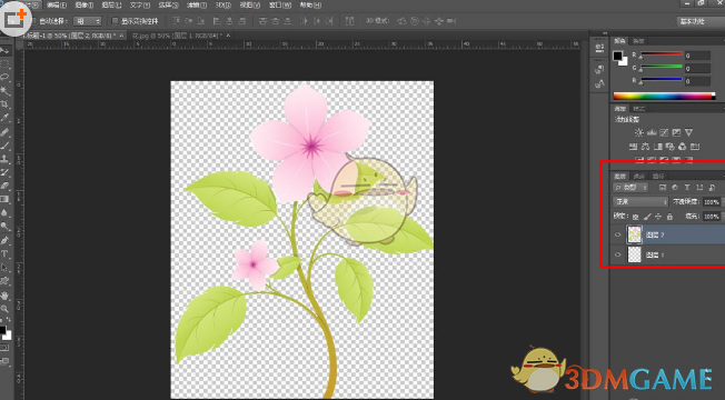 丁怡婕0比3张本美和