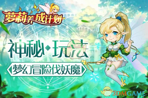 参考北欧国家公开薪资制度，中国企业未来可能「薪酬透明化」吗？可能存在哪些问题？