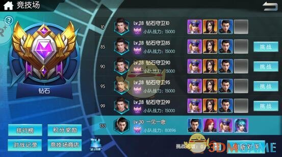 姚安娜现身上海车展