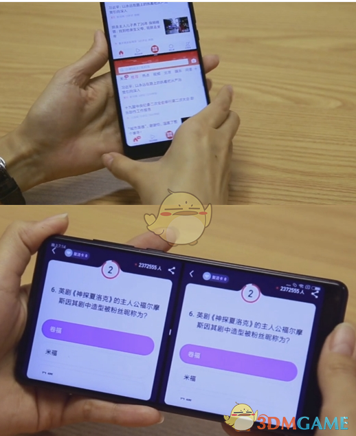 人类终将灭亡？英国科学家计算出人类“灭绝时间”，该如何应对？）