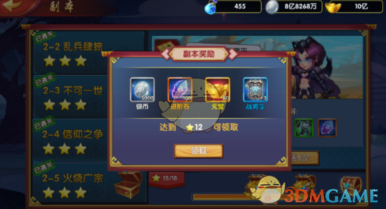 兰州市第五十一中学举行2025年春季学期开学典礼暨高考百日冲刺誓师大会