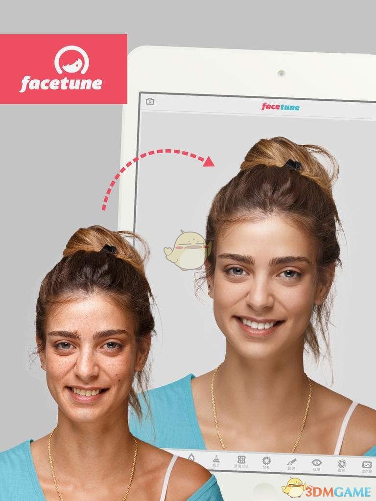 时隔20天，上海男子翻口袋才发现自己中了1800万元