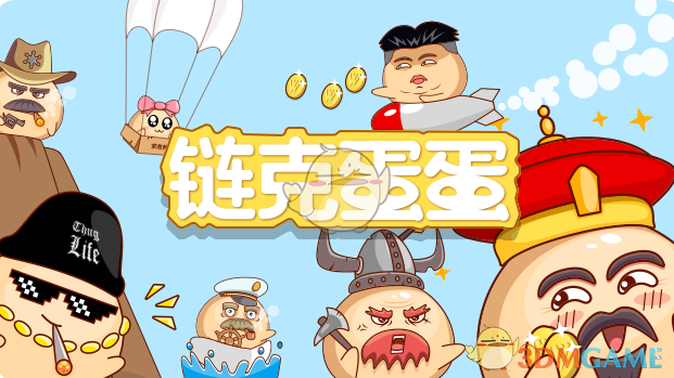 董明珠的接班人来了：还是董明珠