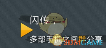 1.土拨鼠没杀人，吃的也是难吃到吐的粥，却遭到灭族之祸；