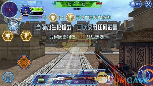 特朗普一边骂媒体一边嘲讽拜登