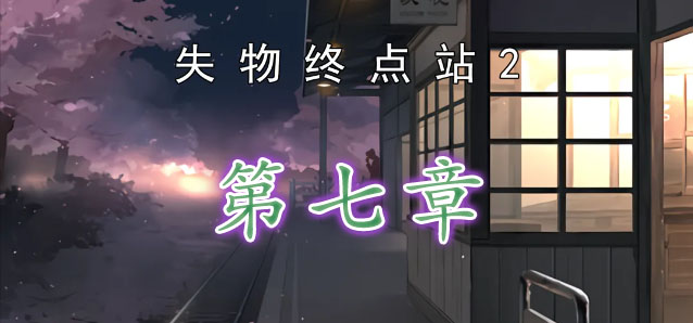 24-25 赛季 NBA 常规赛快船 102:106 湖人，如何评价这场比赛？