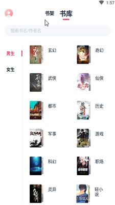 魔兽世界：巫妖王之怒怀旧服国服更新出逆天BUG！这把武器一夜之间成毕业神装！