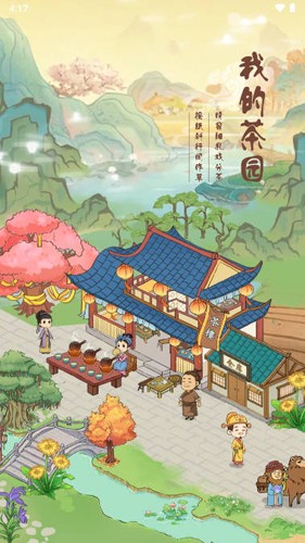 林志炫悼念音乐人韩贤光