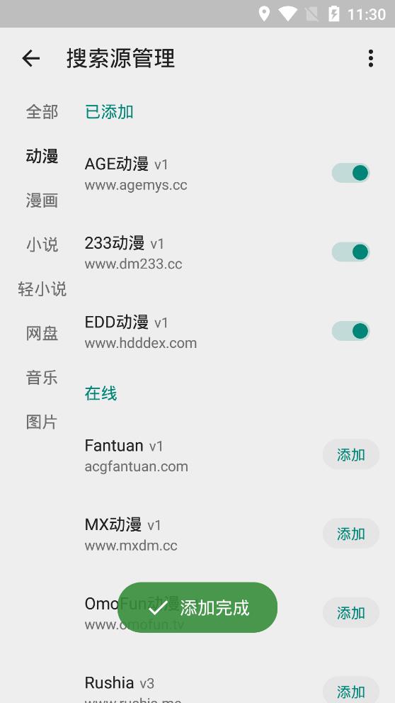 特朗普再驳斥“马斯克听取对华作战计划简报”传闻：不想向任何人展示，也不想与中国发生潜在战争