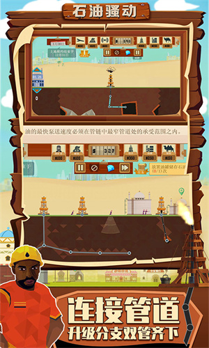 没有工作单位自己交社保的女性，也能50岁退休！2025最新政策公布！