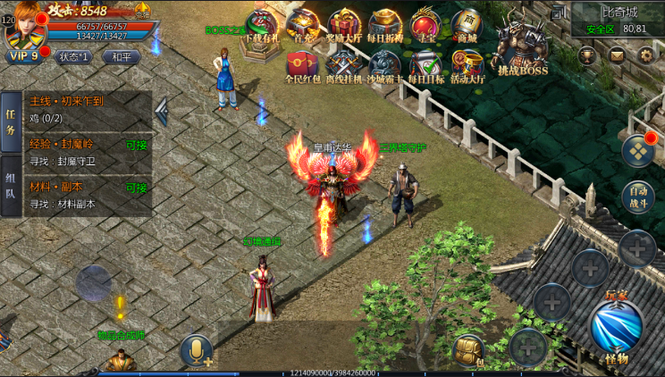 甘肃夫妻捡回一弃婴，抚养10年后，妻子做了亲子鉴定，结局惊人