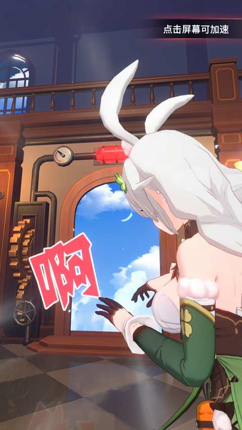 DeepSeek大放异彩 AI迎来“破圈时刻”