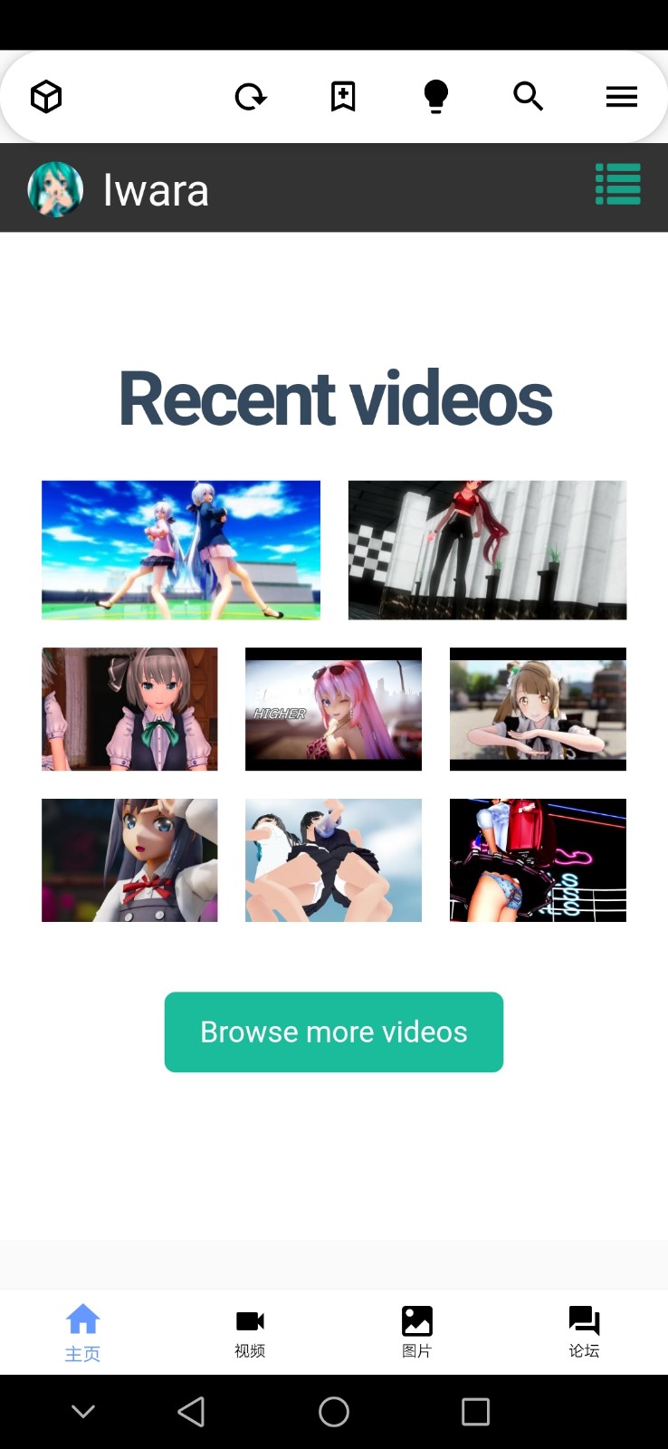 你认同研究生复试的底层逻辑其实是「让老师觉得你行」这句话吗？